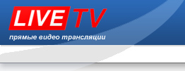 LiveTV -  үi ү 