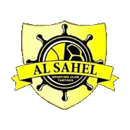 Al Sahel