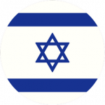   Izrael (K) U-18
